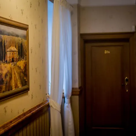 Апарт-отель Garden Boutique 3*