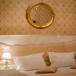 Garden Boutique 3*